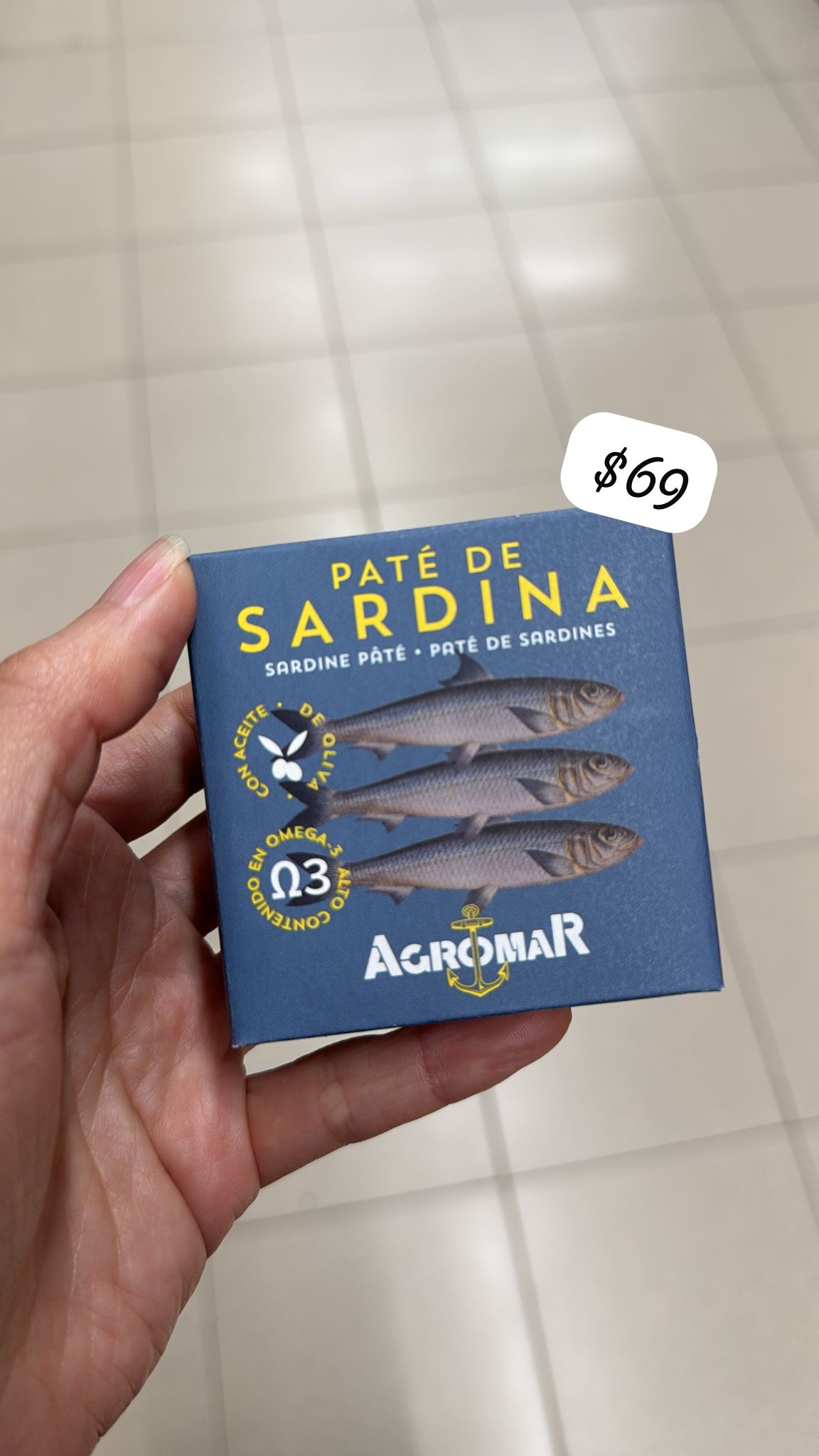 西班牙PATE DE SARDINA