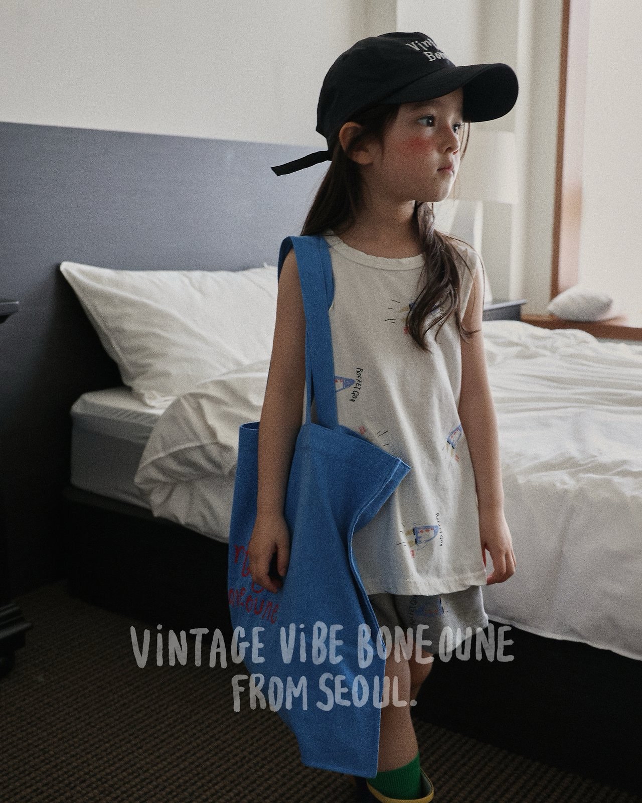 Boneoune | Rocket T (Cream M100-105)