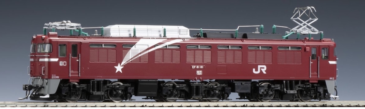 TOMIX HO-2008 北斗星JR EF81形電氣機車