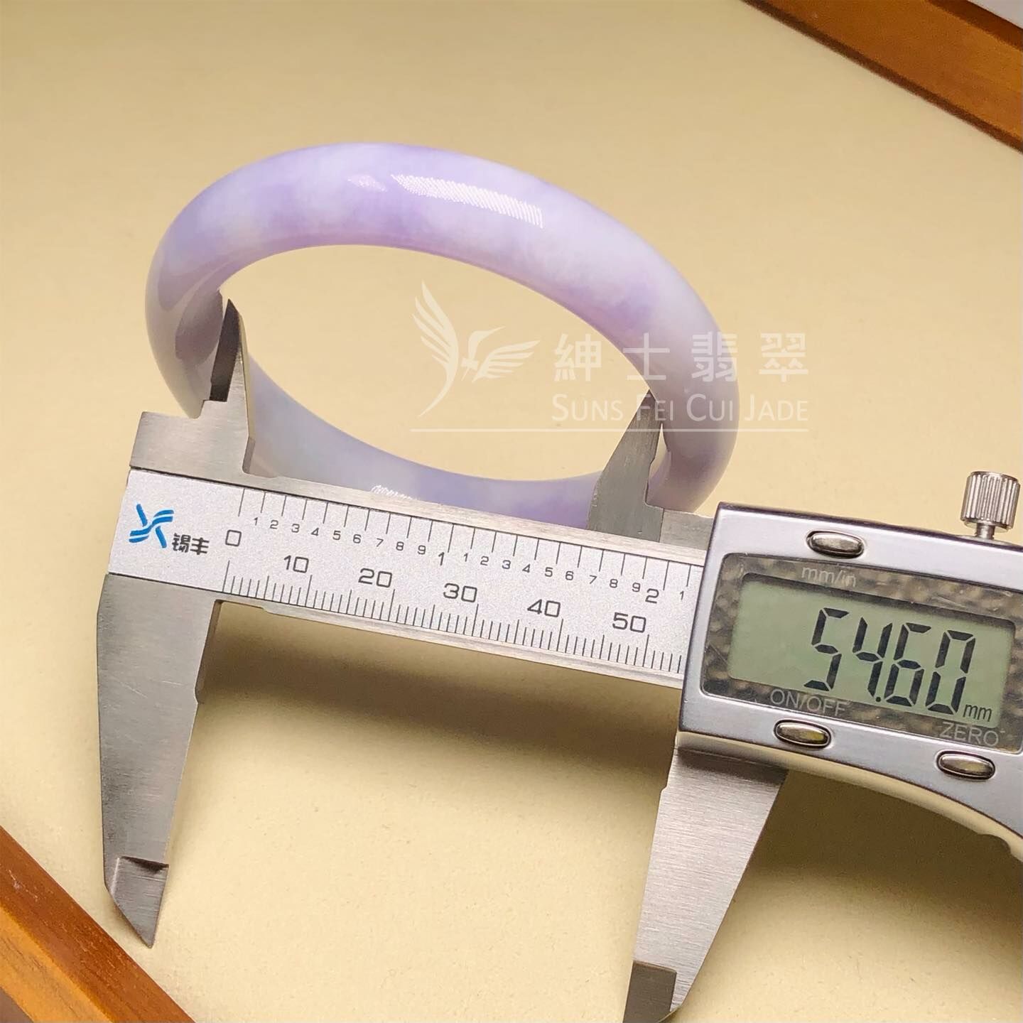 木那春彩福鐲54.6mm - 1