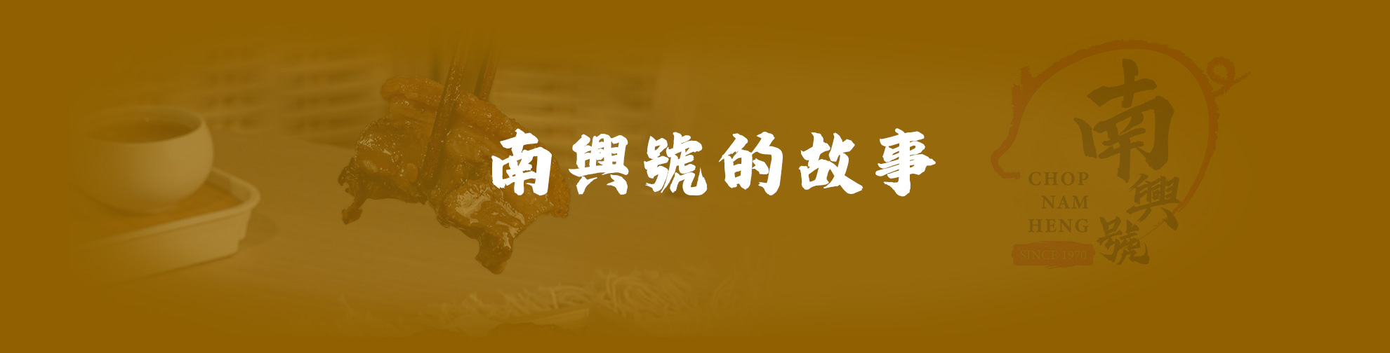 Desktop image