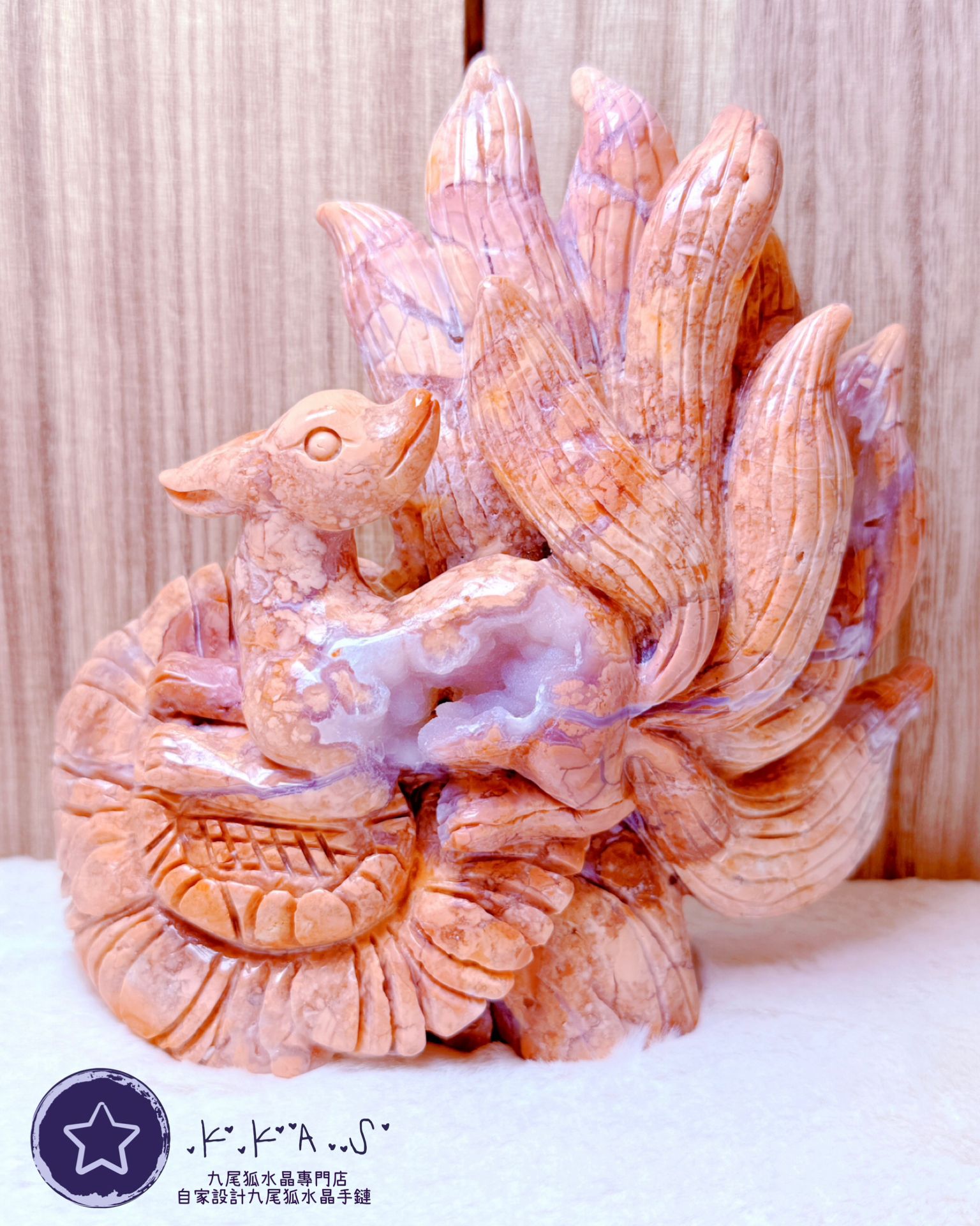 K00033 粉櫻花瑪瑙 九尾狐水晶擺設