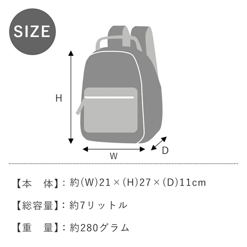 日本 anello GRANDE 迷你背包  輕量雙肩背包 小尺寸 GHM0551