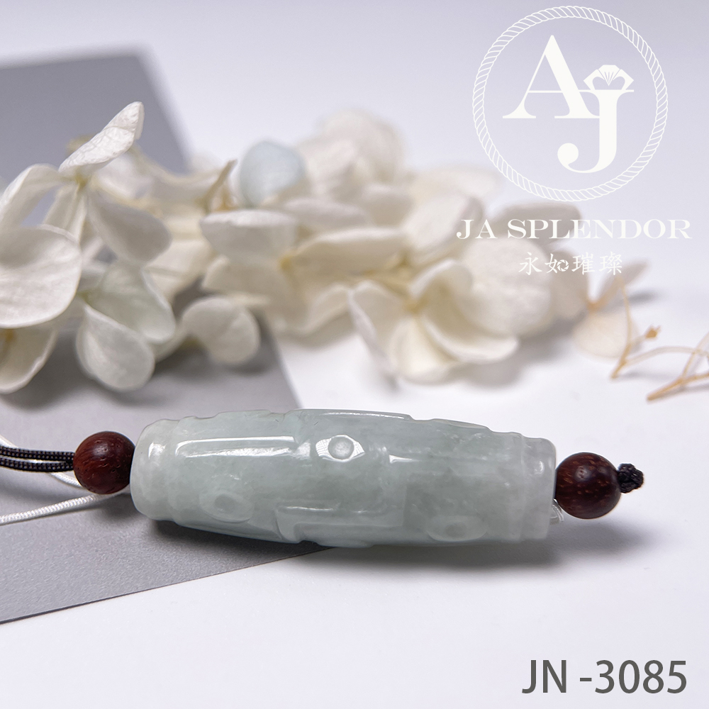 JN-3094 天然翡翠A玉  烏鷄種九眼天珠形路路通