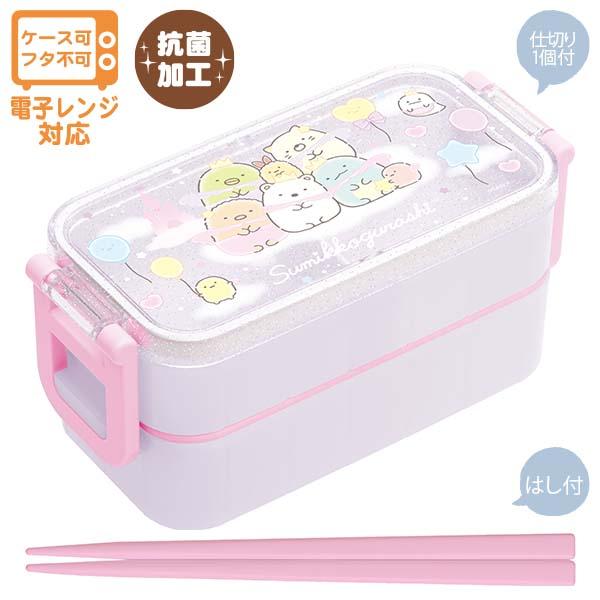 日本製雙層餐盒連筷子SG (KA22602)