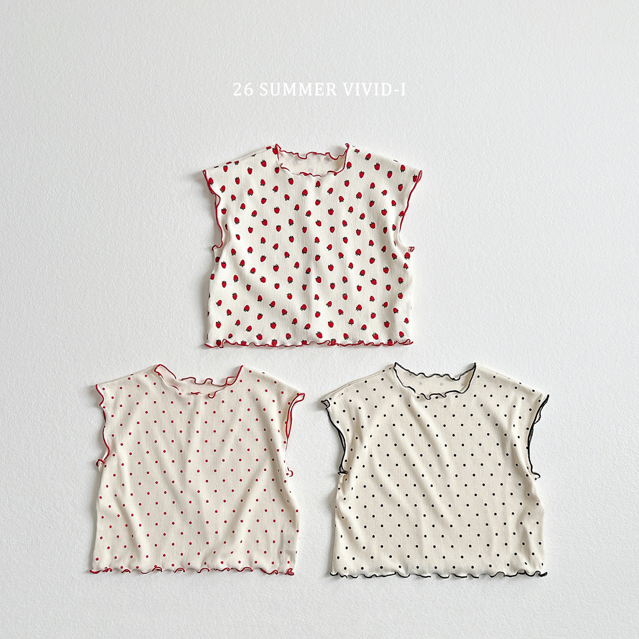 Ruffle Vest