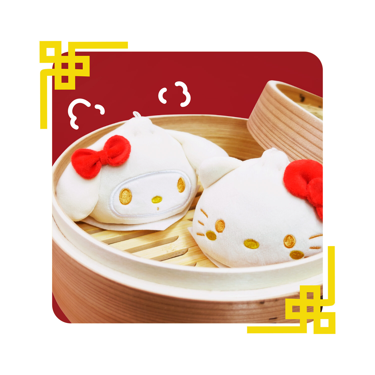 Sanrio - 公仔掛飾 (中華包子Hello Kitty款)