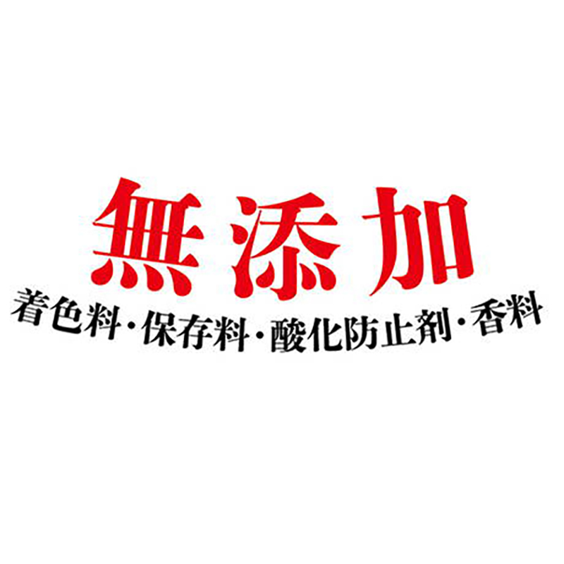 Petio｜極上 日本產無添加 車打& 高達芝士粒 (+牛奶鈣) 狗小食 50g (90503016)