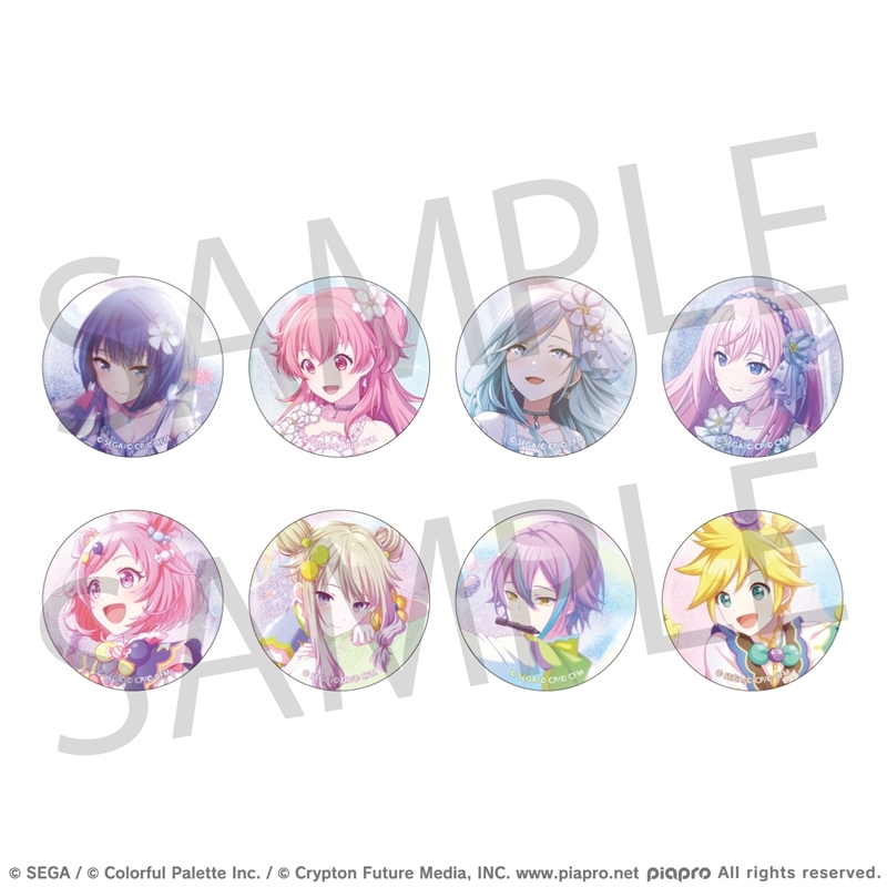 世界計劃 細閃 4B