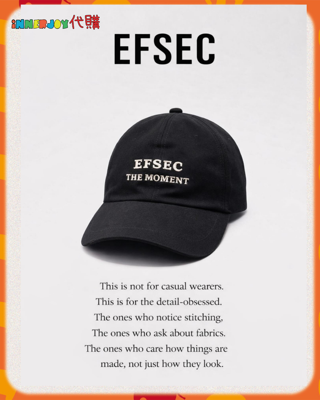 限量搶購 (售完即止) | ForceBook - Force 個人品牌 EFSEC THE MOMENT 系列 