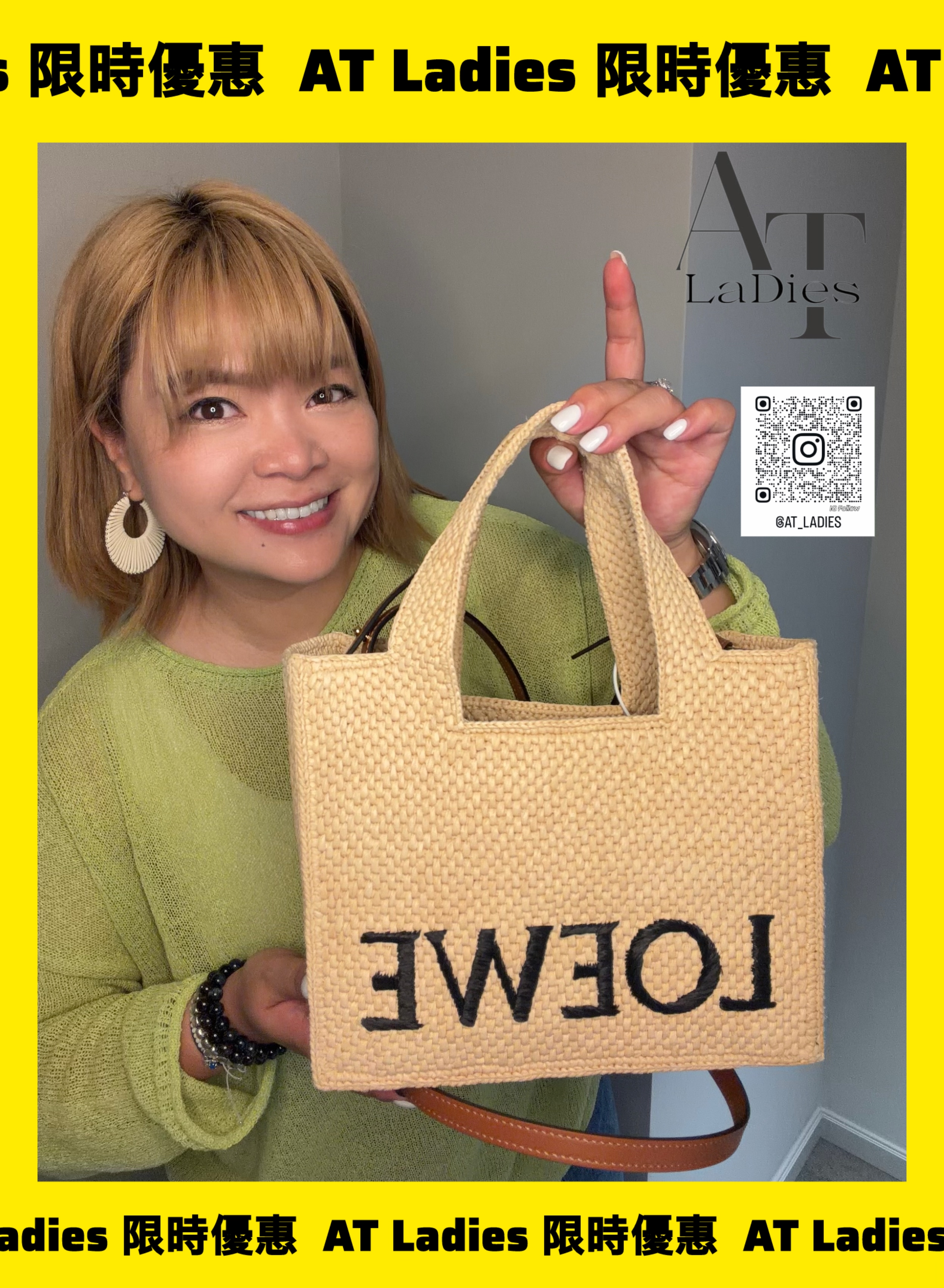 Small LOEWE Font tote in raffia