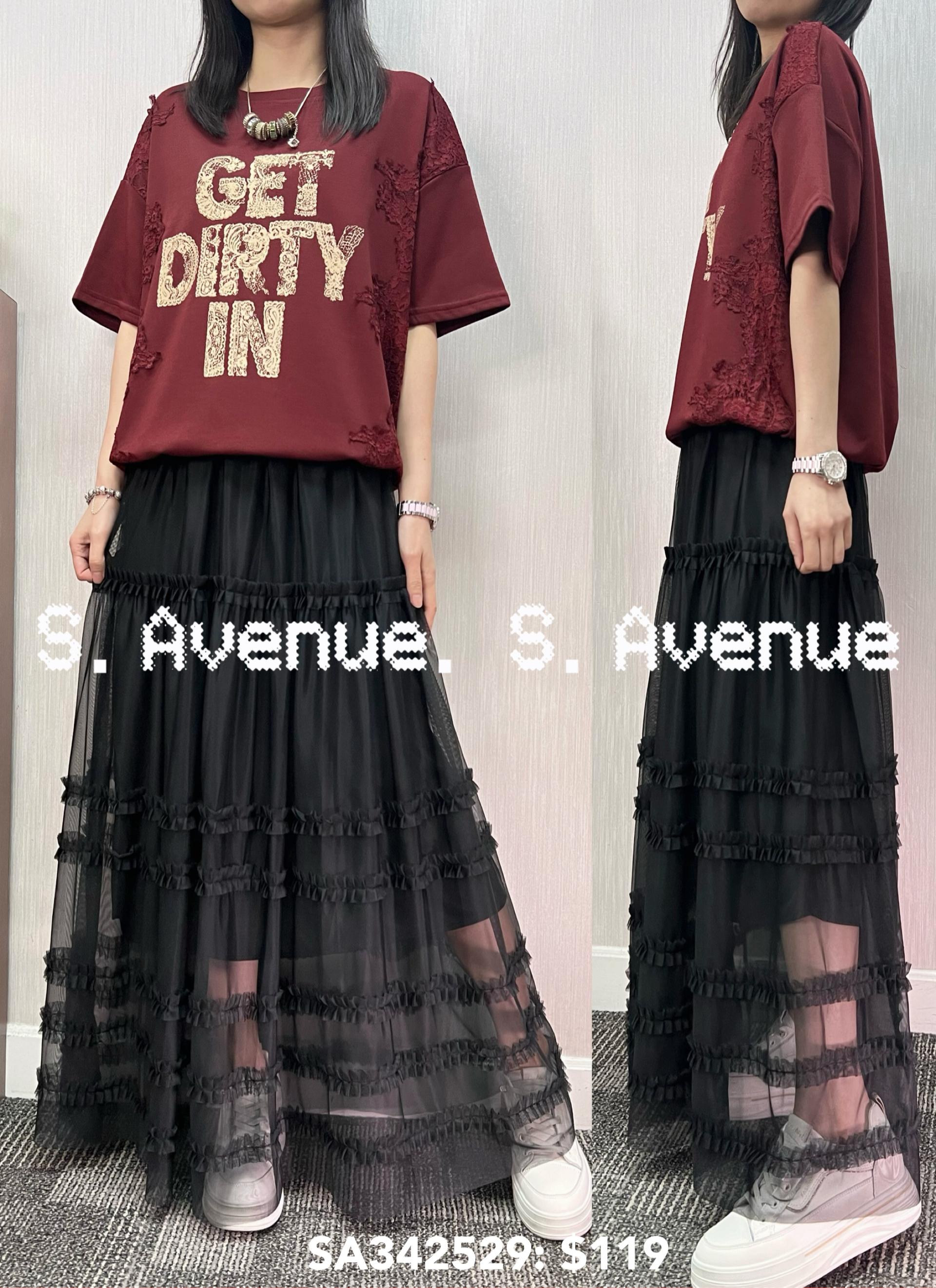 SA342529: 短袖側lace束腳get dirty tee