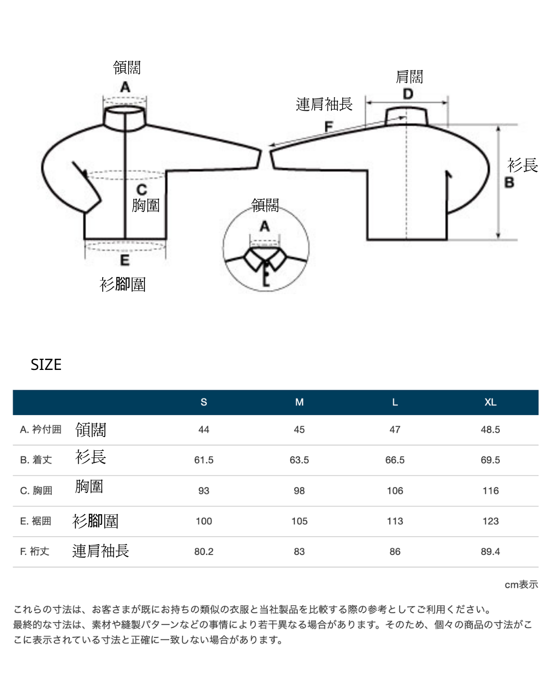 日本代購【 日本直送 日本 mont-bell CLIMAPLUS 100 保暖 絨毛 毛裡 連帽 外套 |  Warm Up Parka Women's  | 女裝 】