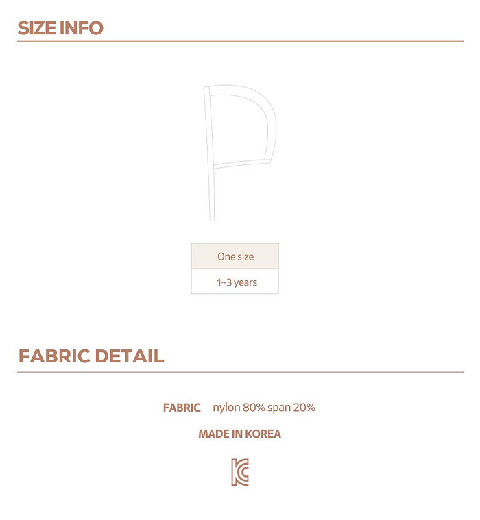 🇰🇷Here I Am泳帽