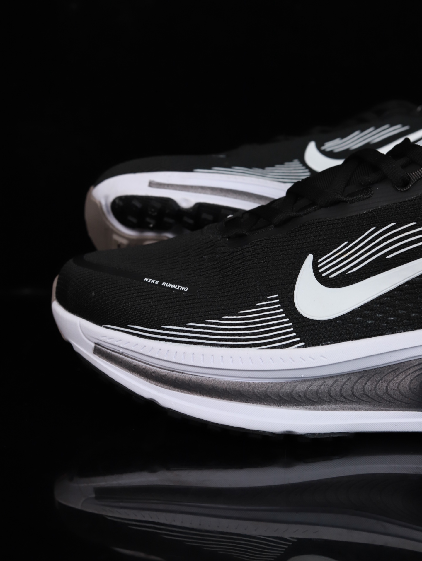 Nike Vomero 18 HM6803-007