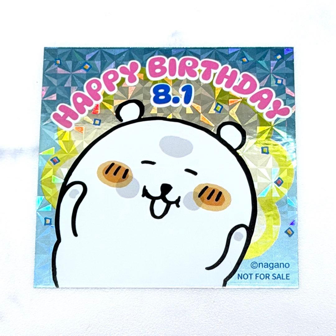 Chiikawa 自嘲熊 貼紙｜ 現貨