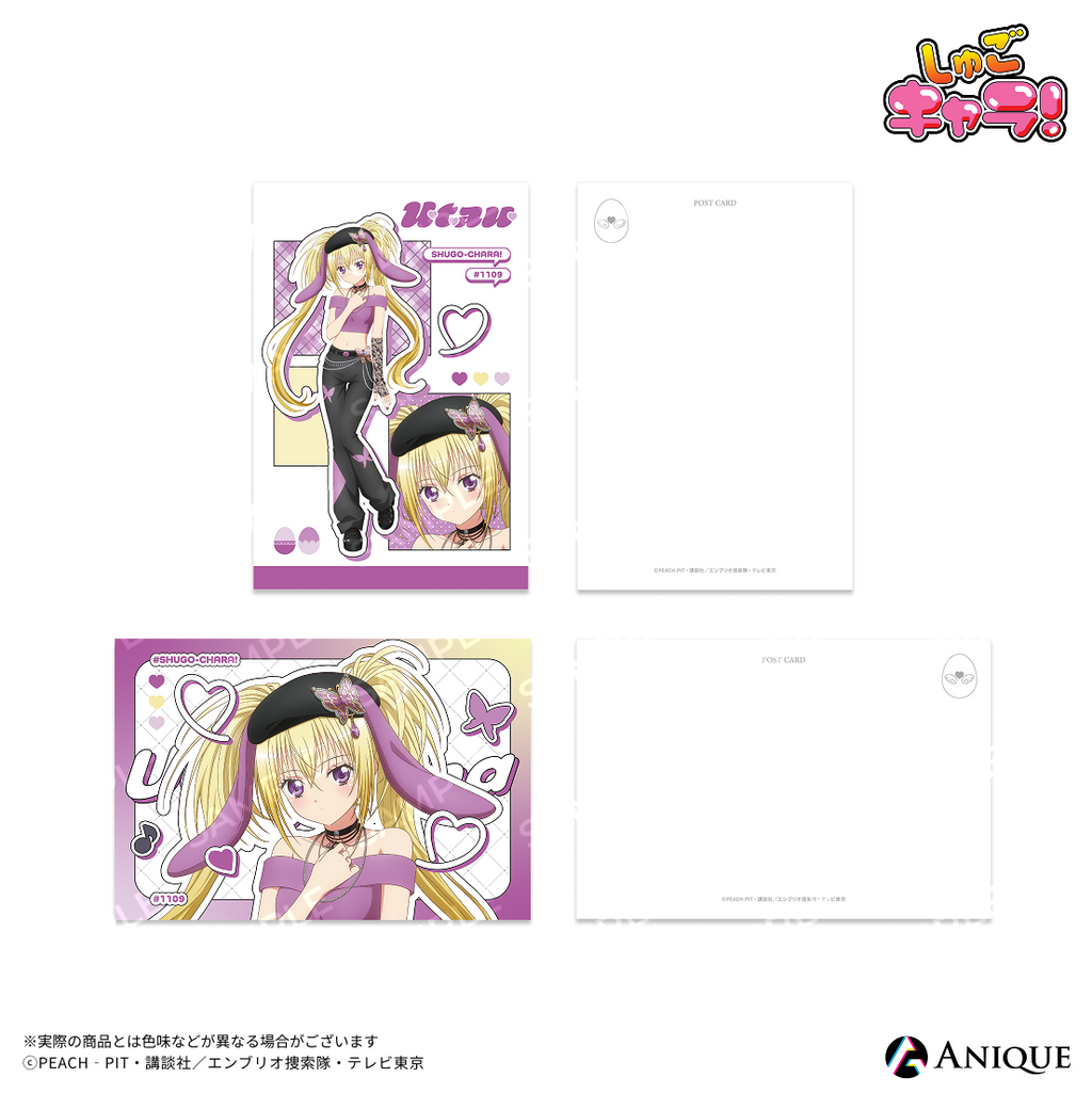 守護甜心 Y2K 明信片2枚套裝 Shugo Chara #P-SCG1055 [Anique] (PRE-ORDER) [2026/09]