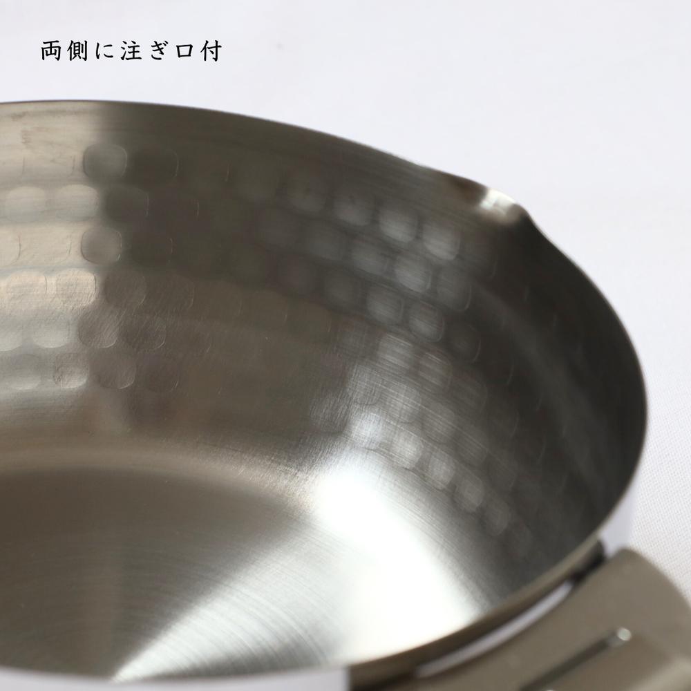【現貨】🔥🔥【日本製《吉川》可拆式手柄不鏽鋼雪平鍋 4件套裝】
