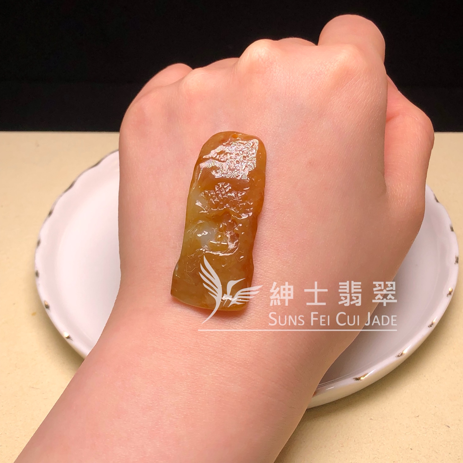 YK00698 翡色方隨形悟道
