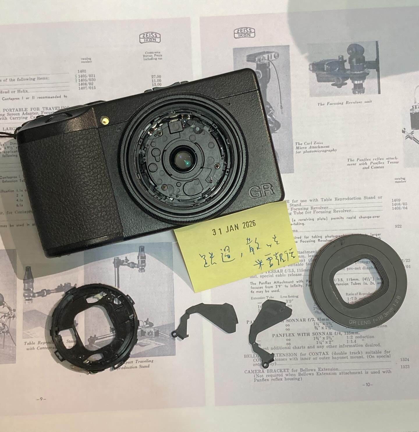 Repair Cost Checking For Ricoh GR3 / GR III Diary Edition Lens Cover Repair / Replace And Focusing System Failure 維修 / 更換鏡頭簾及對焦不良報價 (跌過)