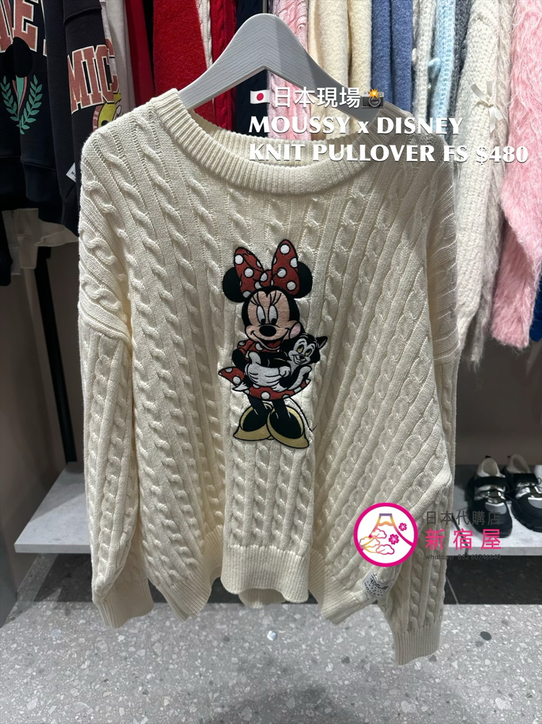MOUSSY x DISNEY KNIT PULLOVER