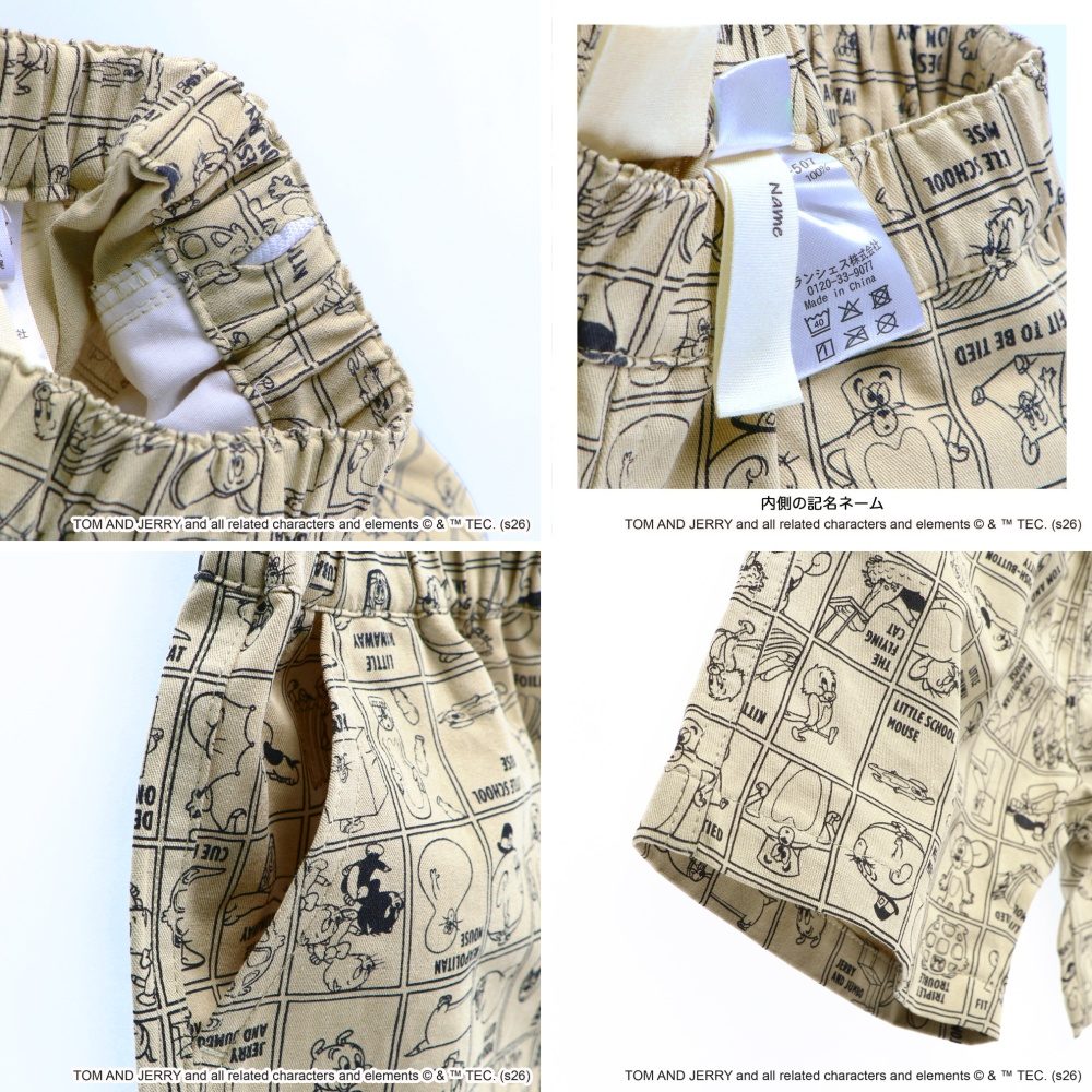 🆕【⭐訂購⭐】 🇯🇵日本直送 🌀#TomNJerry 全印花短褲［2款選］🌀 [ELAA-0231][260225]