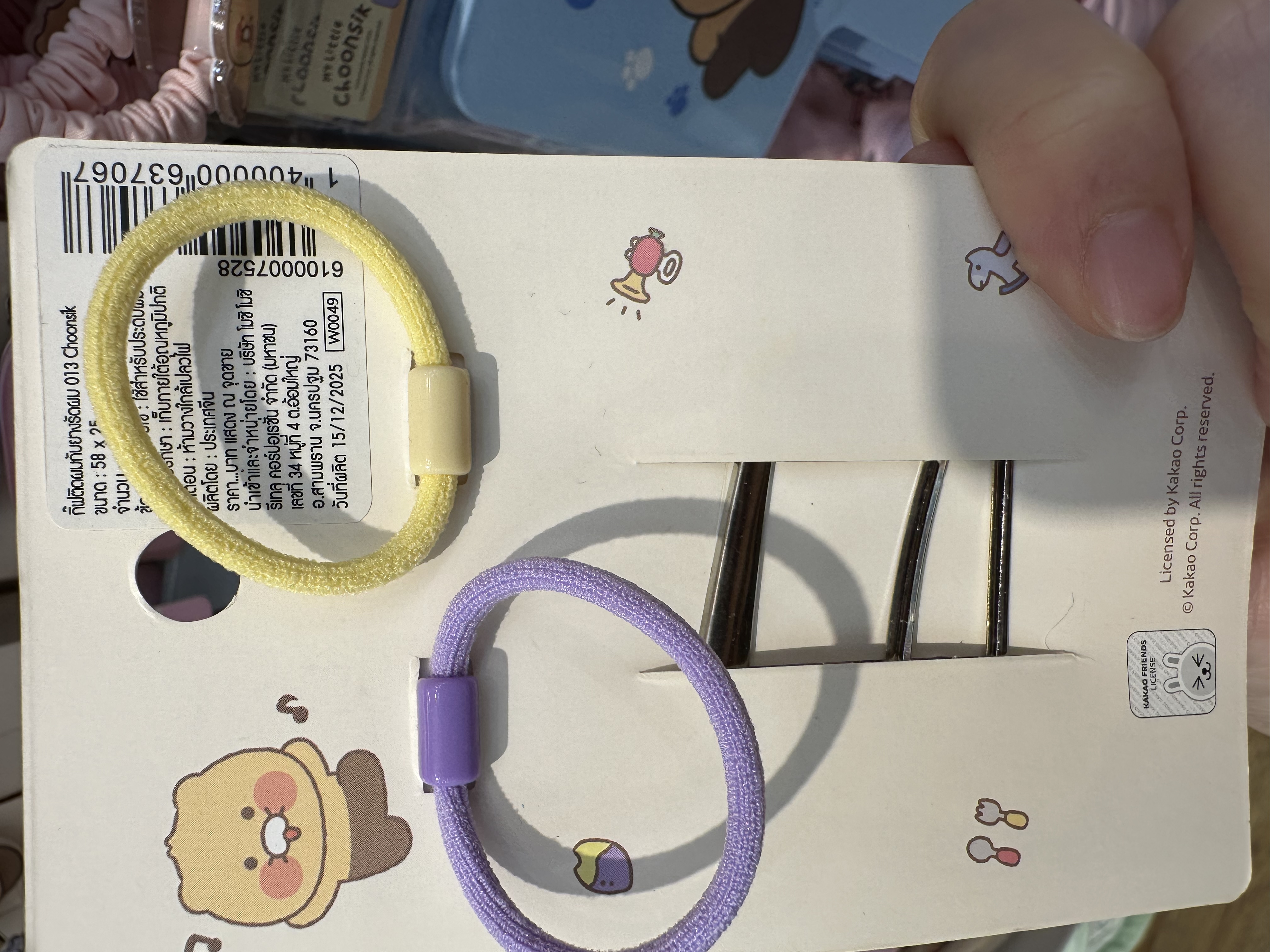 春植髮夾加橡筋套裝