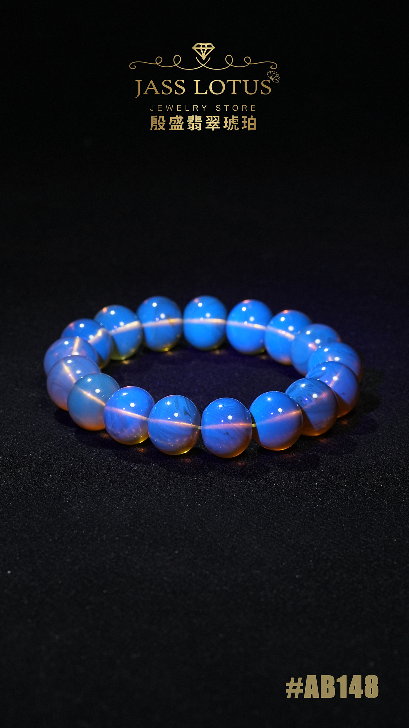 淨水雙色珀鼓珠手串