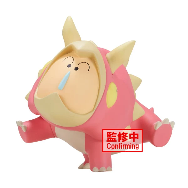 Banpresto, Sofvimates Figure: Crayon Shinchan The Movie, Our Dinosaur Diary, Kasukabe Boueitai Figure Vol. 3B Triceratops Bochan 蠟筆小新 我們的恐龍日記 春日部防衛隊 阿呆 (三角龍)