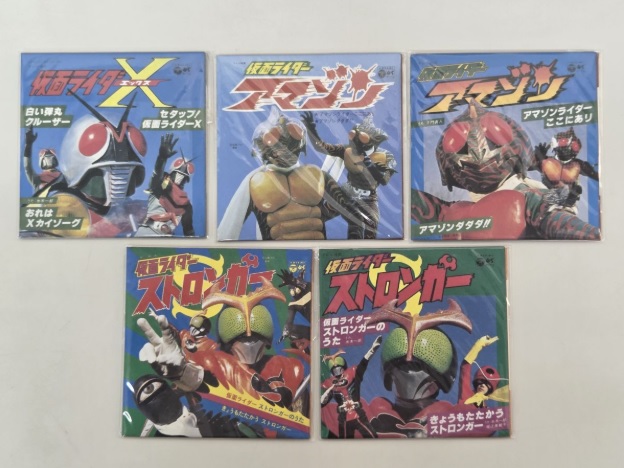 (典藏) 日本特撮 < 幪面超人Special - 零食CD系列 > 8cm CD Single (全套12件)