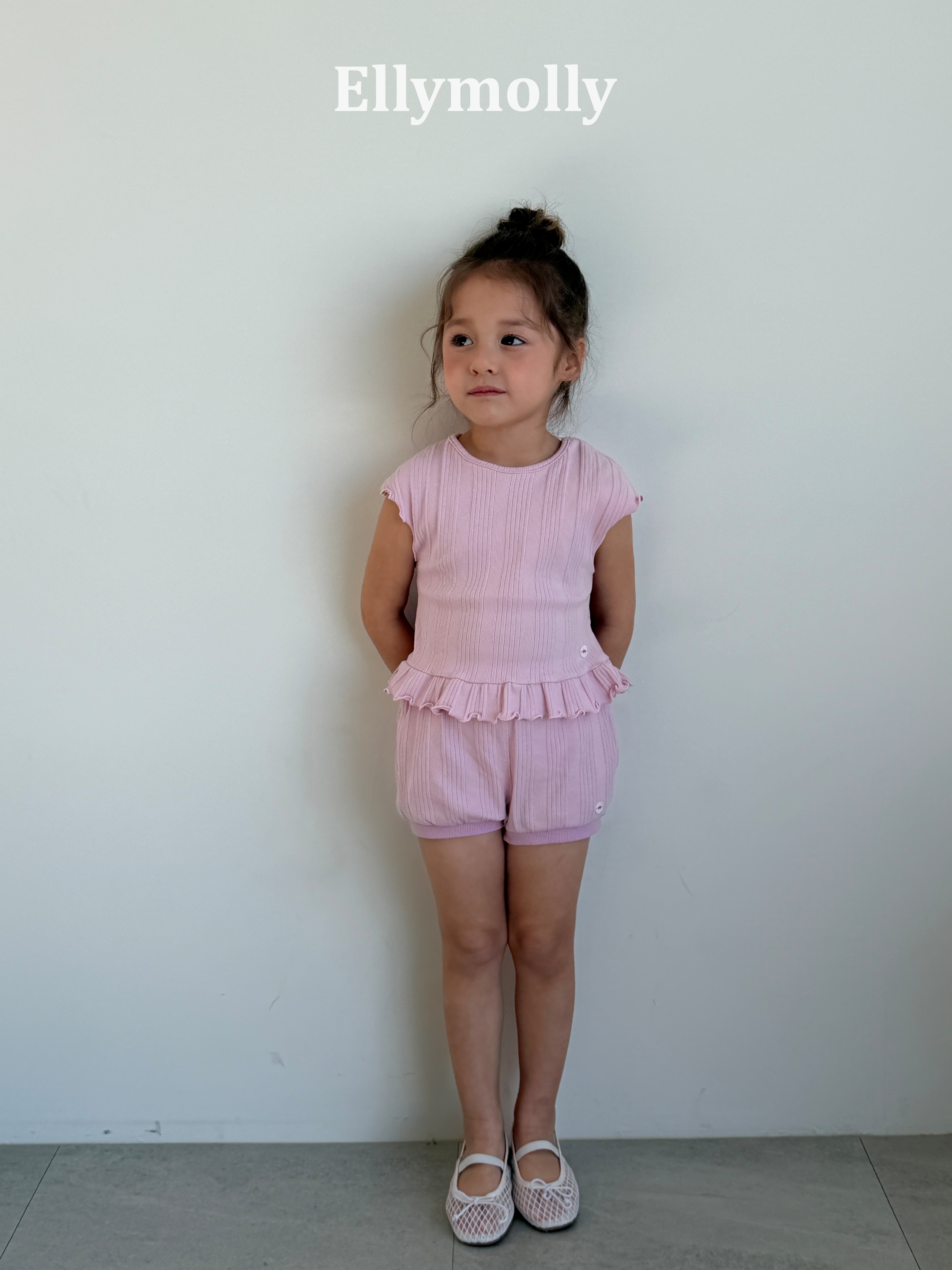 Ruffle Top / Pants 
