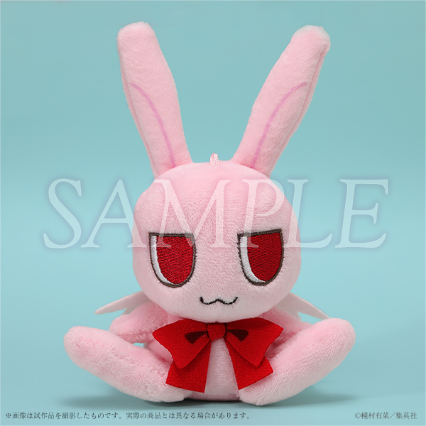 《Pre-Order》Plush Mascot 公仔匙扣｜種村有菜 30周年記念展商品 (26038-P)
