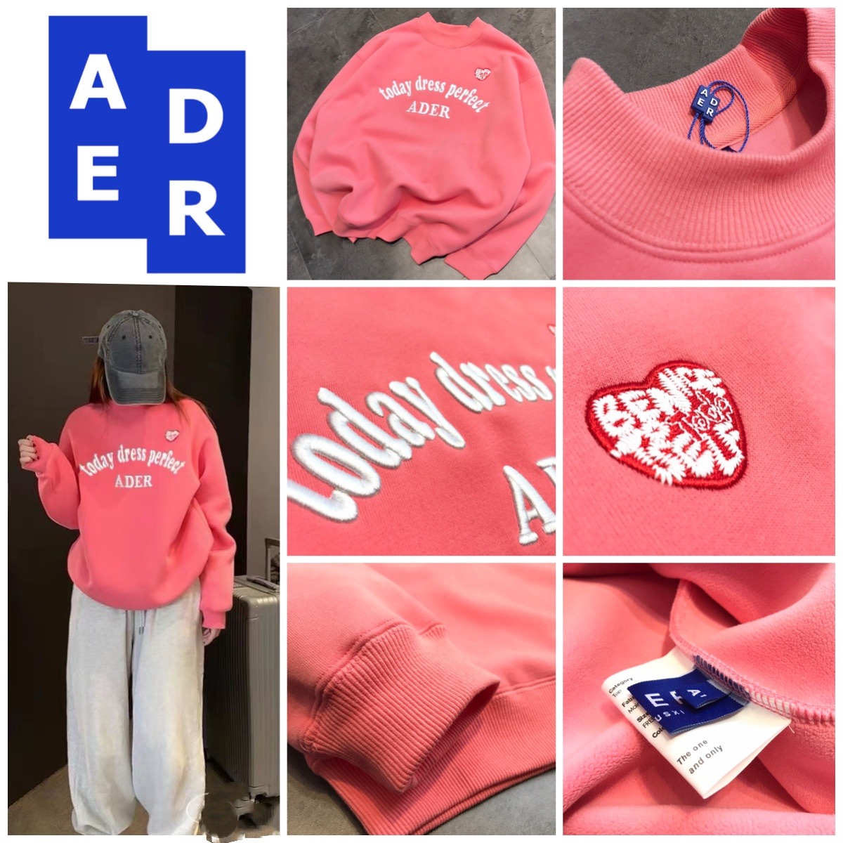 ADER 立體凹凸字母刺繡圓領加絨衛衣