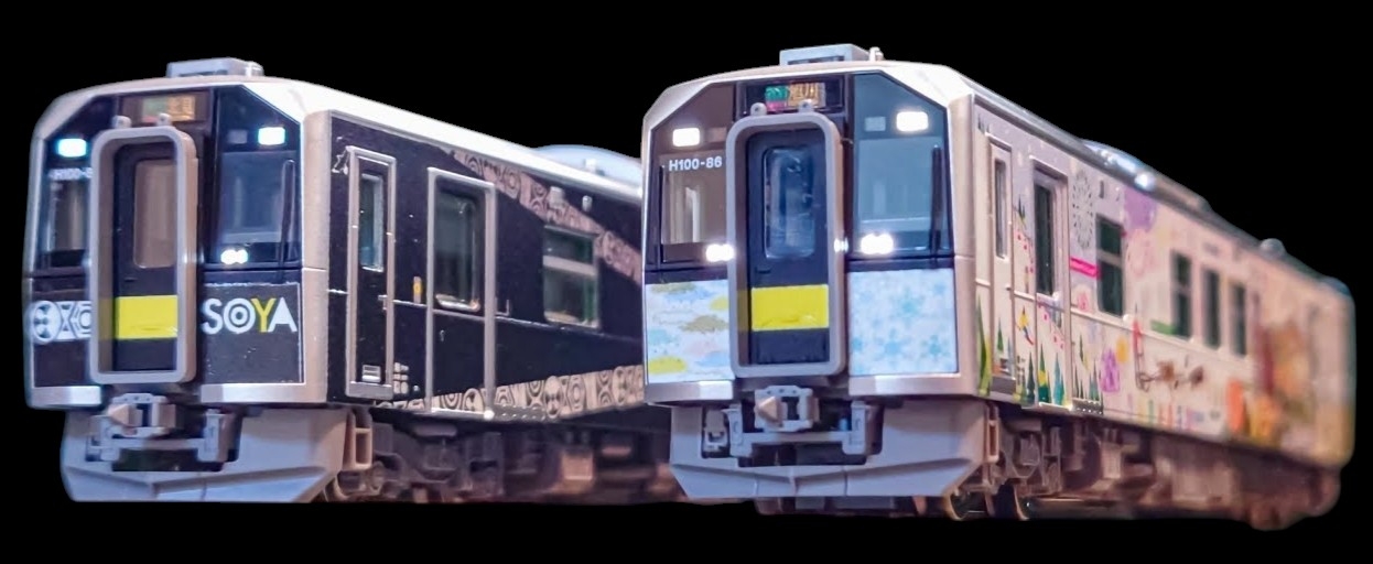 Tomix 98139型號 N規 JR北海道 H100形 根室線・宗谷線ラッピング車セット（兩節一組）