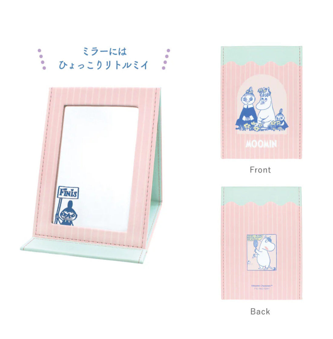 ✈️日本直送🇯🇵預訂🛍日本Moomin 折疊立鏡（姆明/ 阿美）