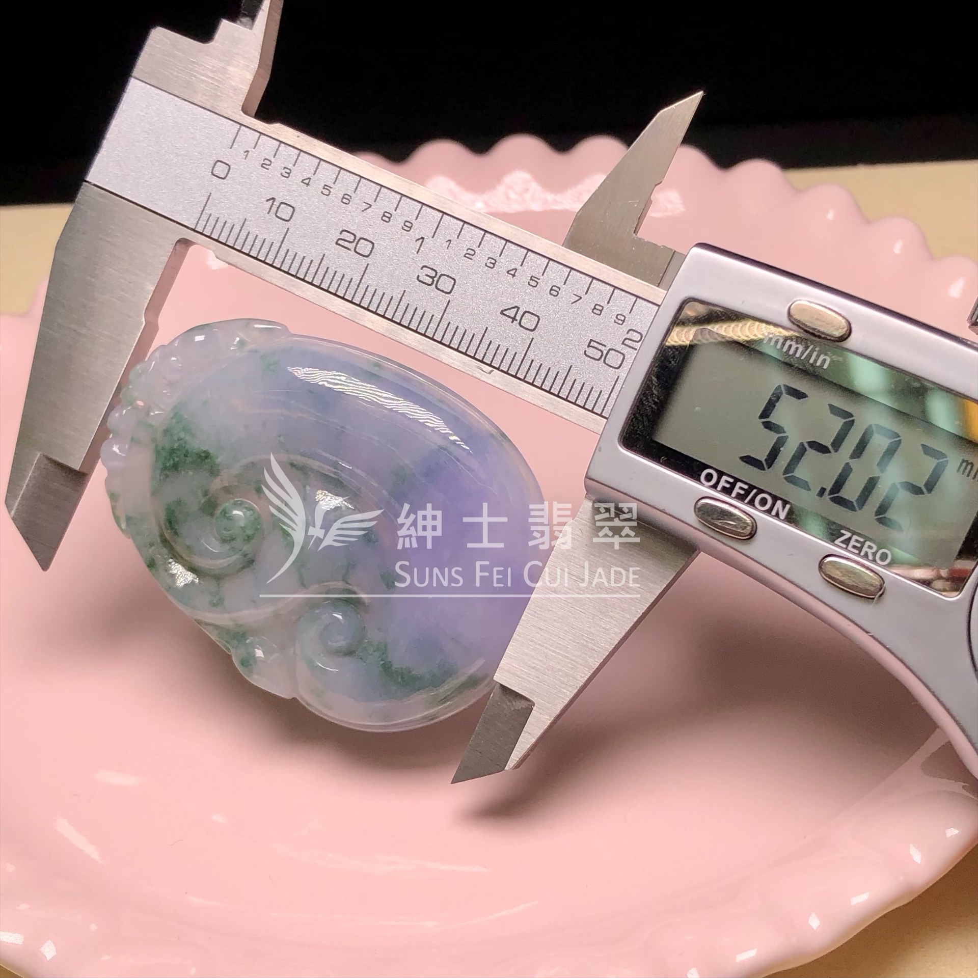 B08578 茄紫飄花如意