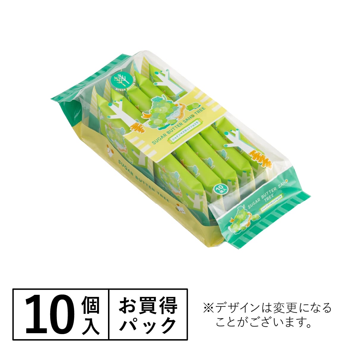 日本直送 Sugar Butter Sand Tree 巨峰提子口味