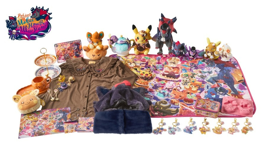 🌸 【預訂】Candy Set - Pokémon Magic Hour Illusion!