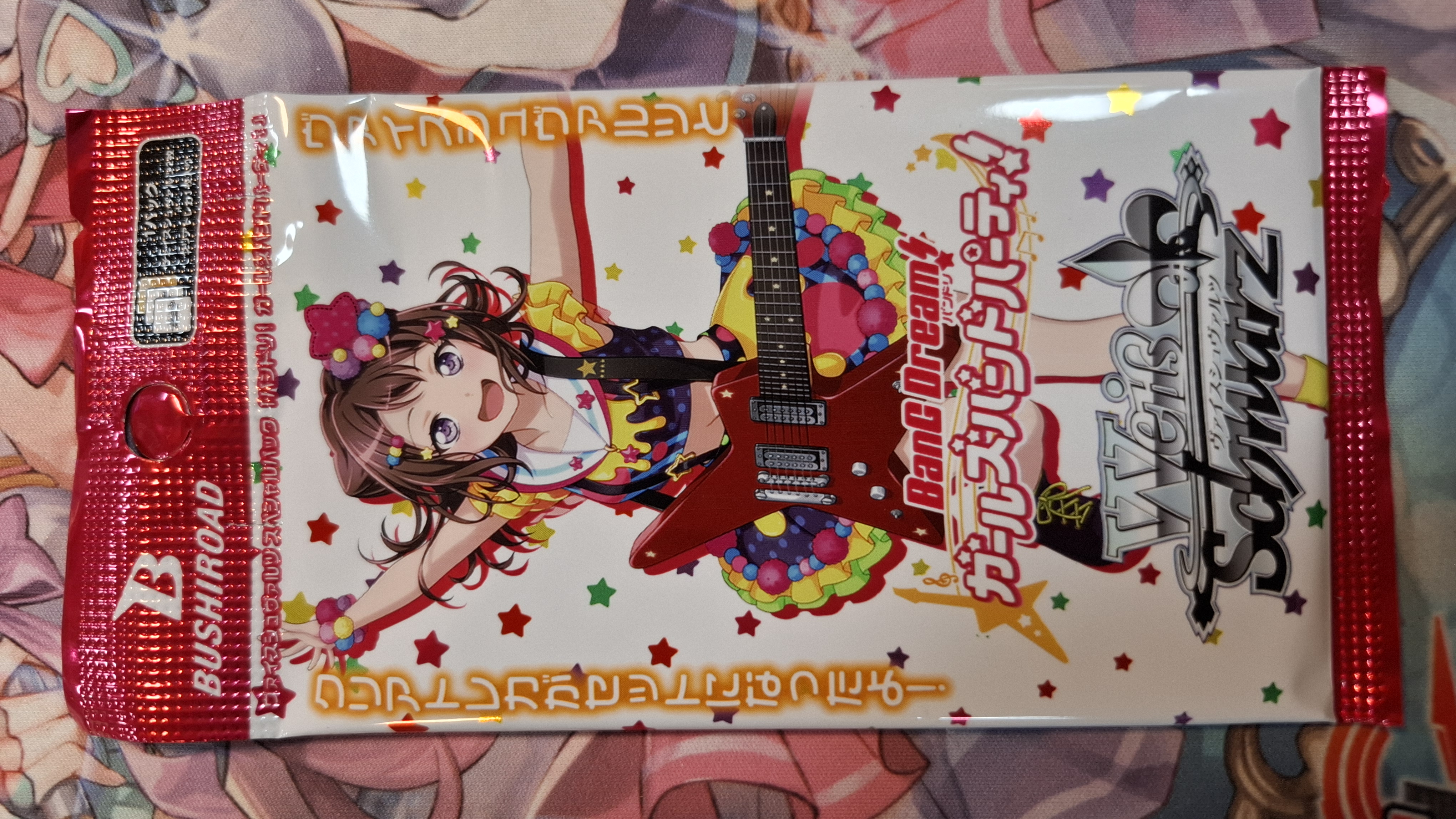 Weiss Schwarz 補充包 特別套裝 BanG Dream！少女樂團派對！
