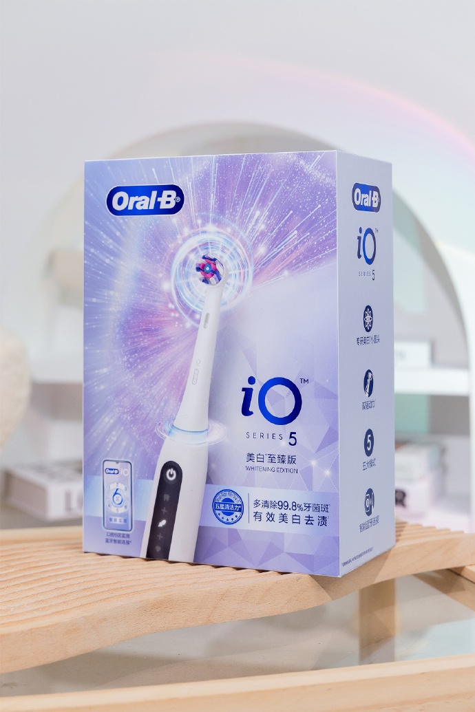 Oral-B iO Series 5 iO5 智能電動牙刷｜AI潔齒追蹤｜5種潔齒模式｜3重壓力感應｜官方正品｜平行進口｜