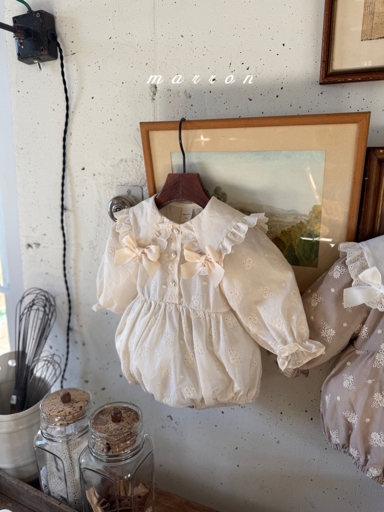 🇰🇷Marron babysuit