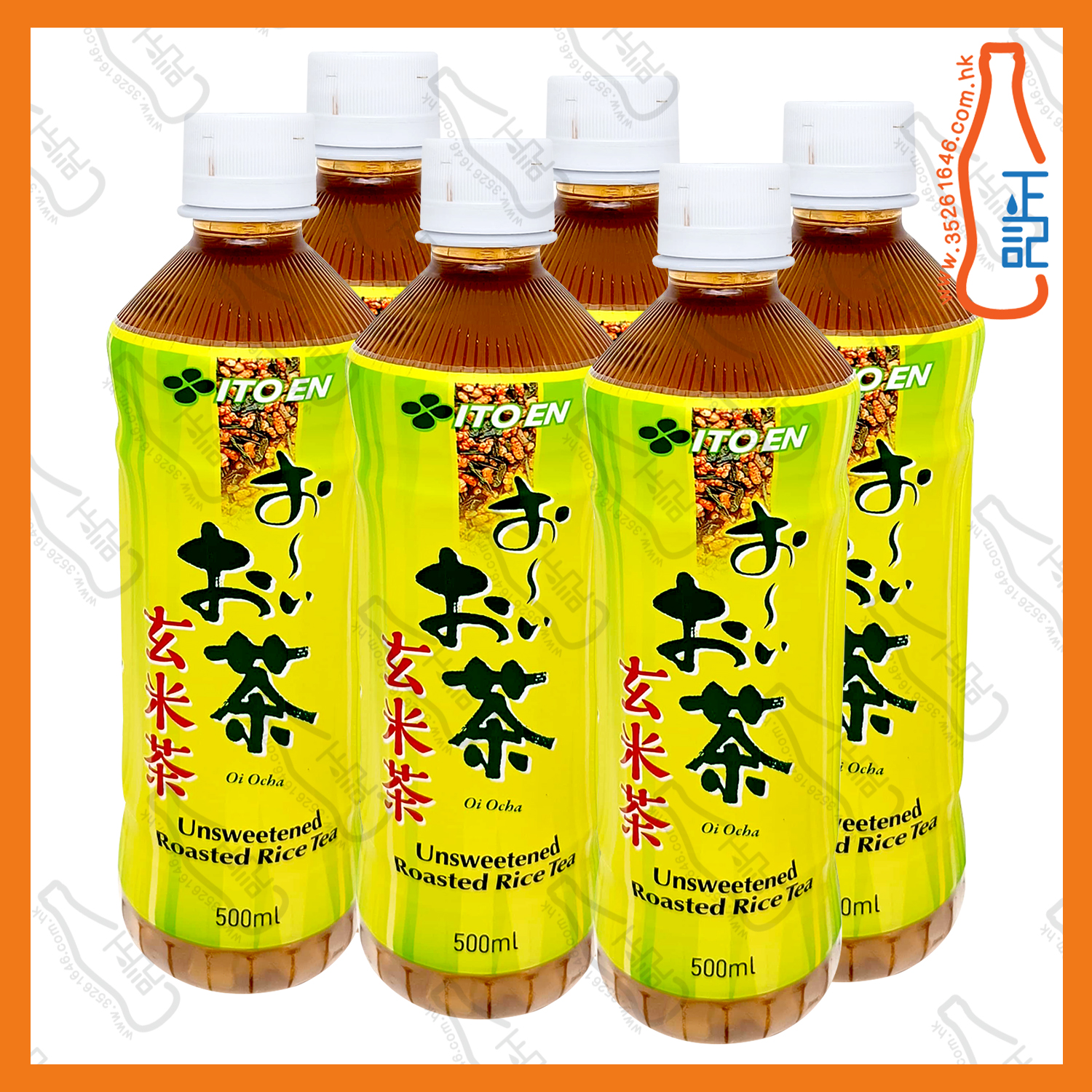 ==伊藤園 玄米茶 500ml x 6支 /份