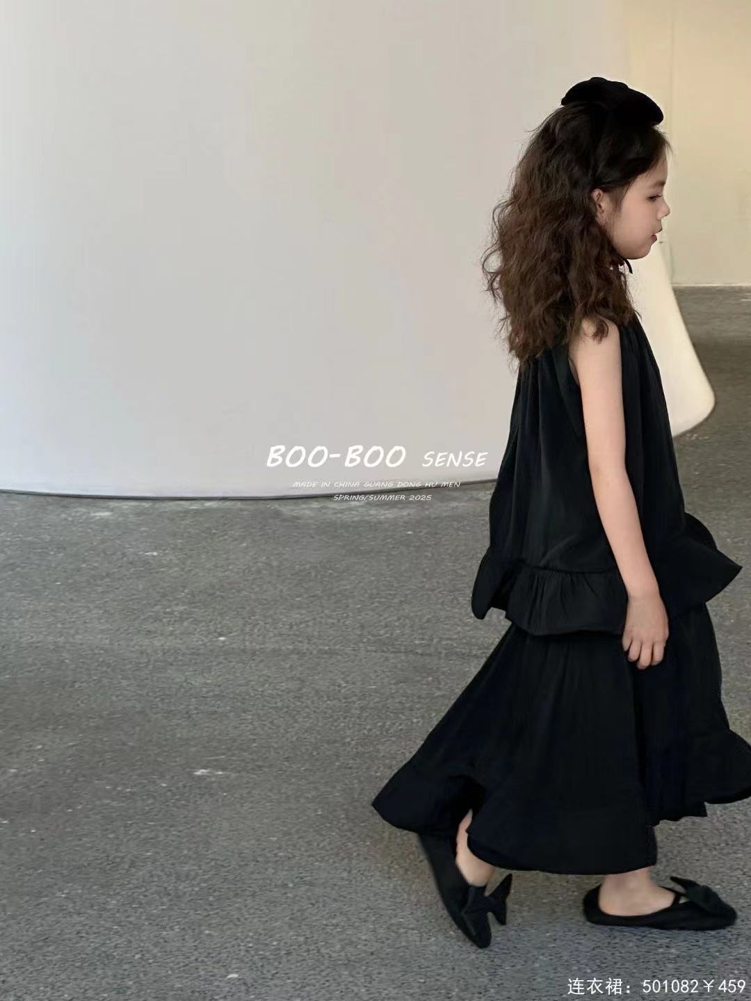 Boo-boo Trapenzy Black Set