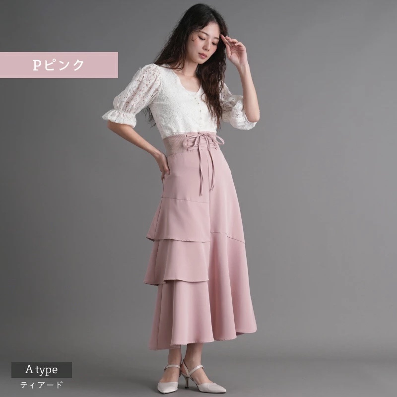 <JP> 超限量！Lace Up Asymmetry Tiered Skirt * 5色入  <預購>