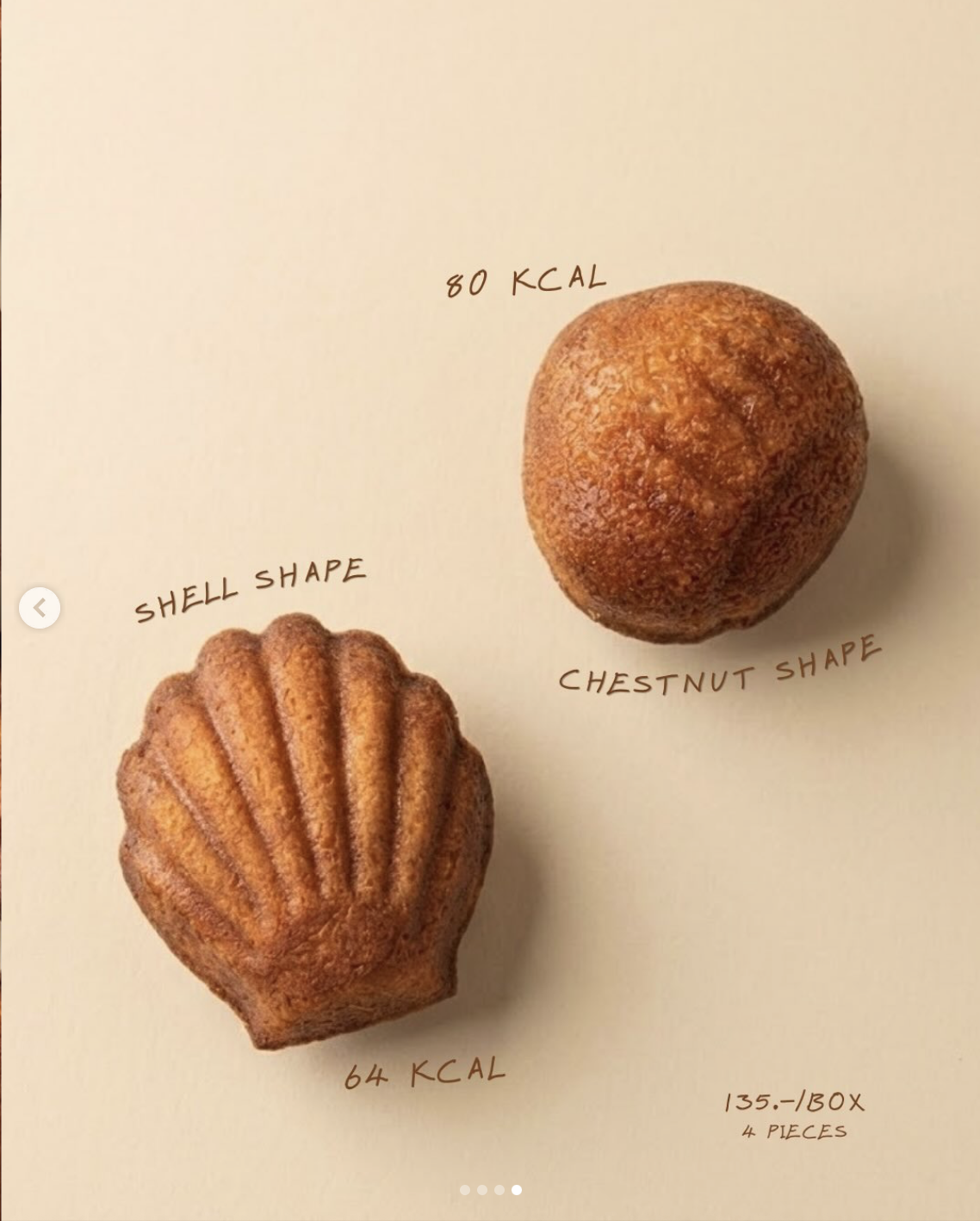 [PEK]Boli Buttertoek