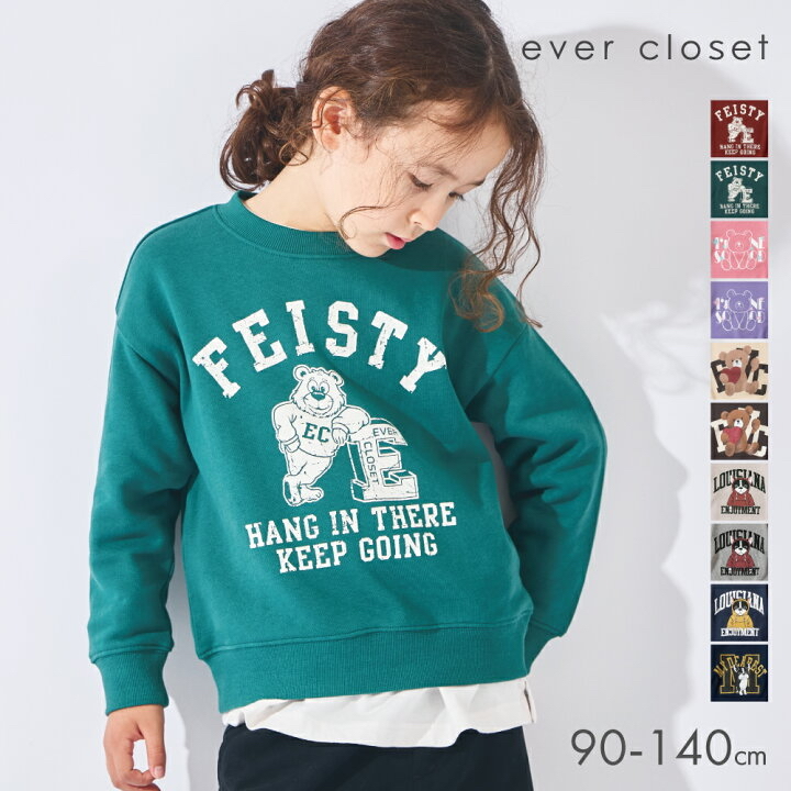 <日本限時減價⏰新品訂購>ever closet動物圖案線圈料長袖衫(233175011)