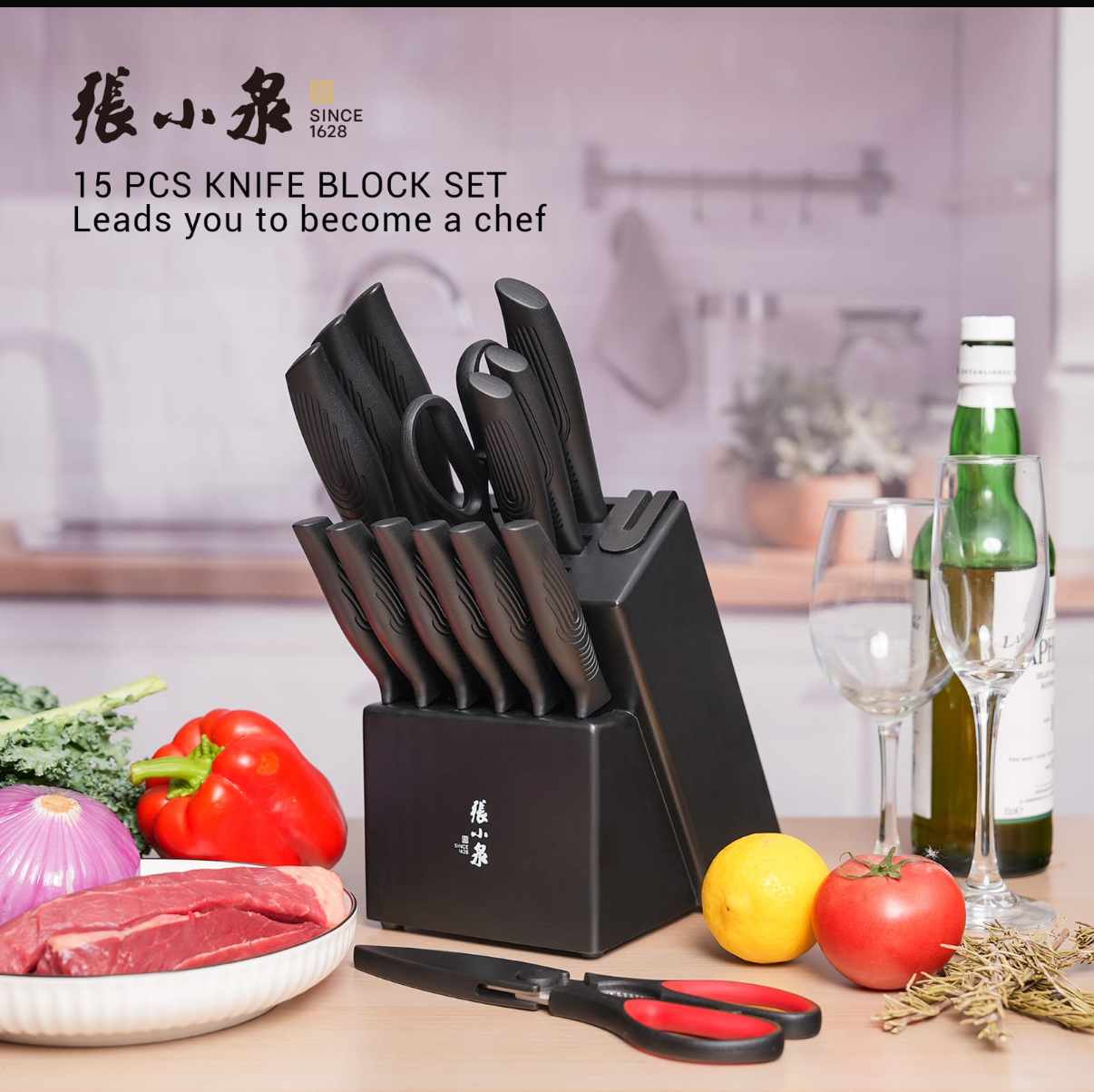 百年品牌張小泉 Master-A系列塑柄刀具15件套黑色 ＊限量100套  