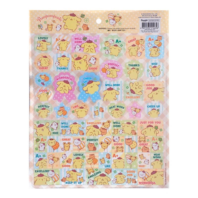 布甸狗 鐳射貼紙