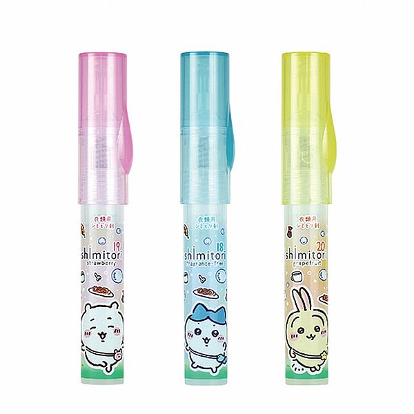 【日本】CHIIKAWA 隨身去漬筆（7ml）