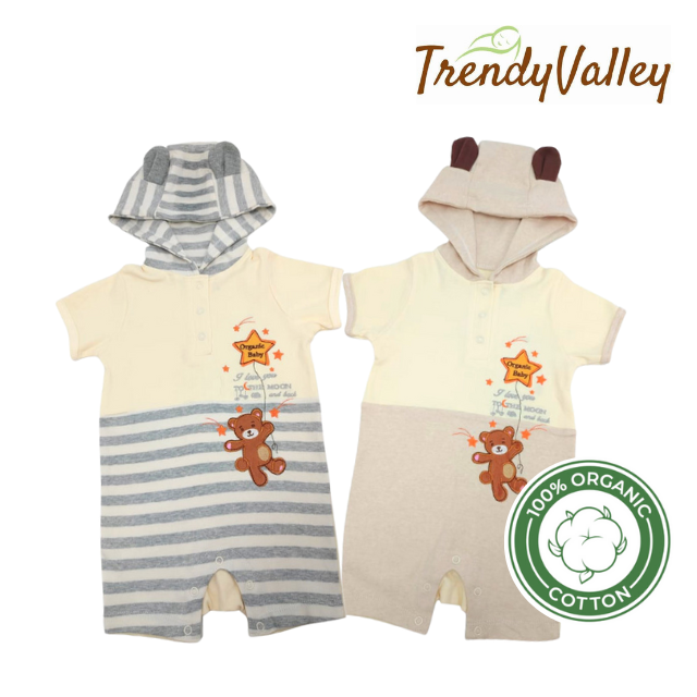 Trendyvalley Organic Cotton Baby Short Sleeve Short Pant Baby Romper With Hoodie (Bear)